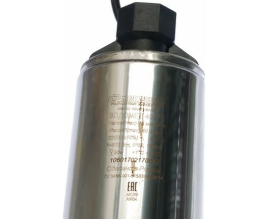 Скважинный насос Джилекс Водомет Проф 40/75 – изображение 2