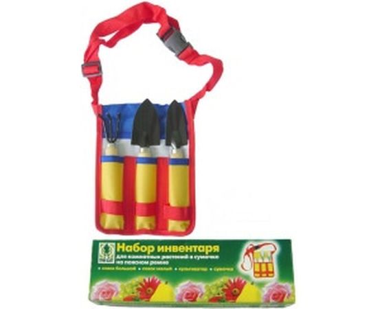 Набор инвентаря для комнатных растений Грин Бэлт №2 в сумочке на поясном ремне 06-145 – изображение 2
