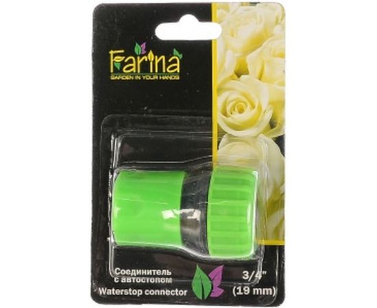 Соединитель с аквастопом 3/4" ФАРИНА 93404 тов-095495 – изображение 2
