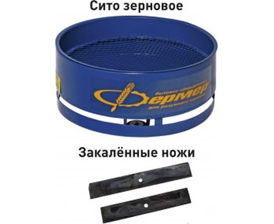 Зернодробилка Фермер ИЗЭ-25М ИЗЭ-25М-400 – изображение 2