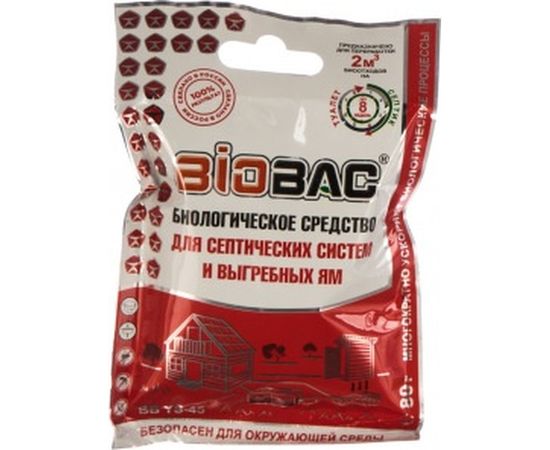 Биологическое средство для выгребных ям и септиков БиоБак BB-YS45 – изображение 2