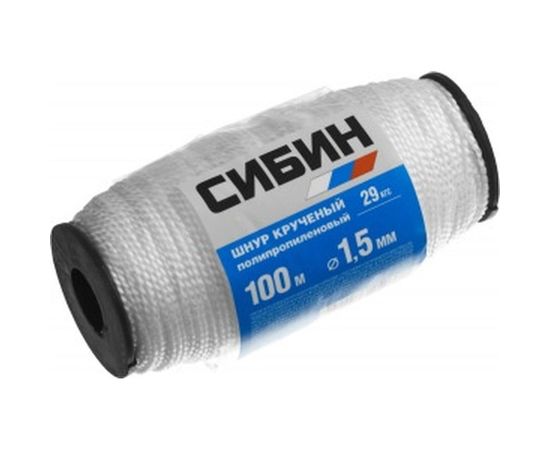 Кручёный капроновый шнур, диаметр 1.5мм, длина 100м, катушка, 29кгс СИБИН 50528 – изображение 2