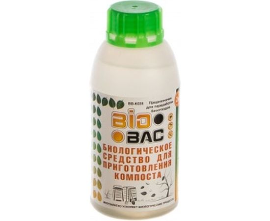 Биологическое средство для приготовления компоста БиоБак BB-K035 – изображение 2