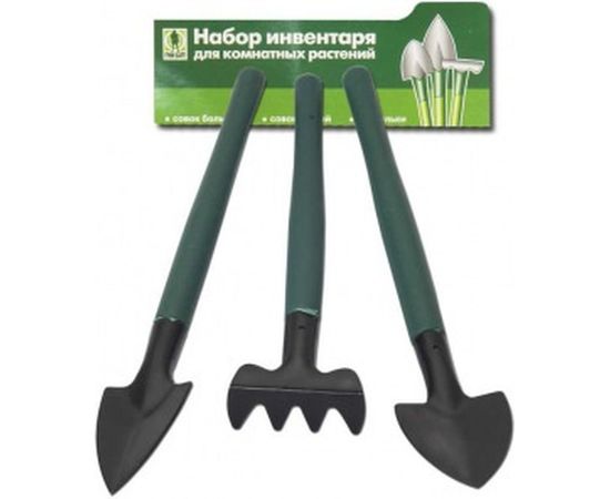 Набор инвентаря для комнатных растений Грин Бэлт №1 06-146 – изображение 2
