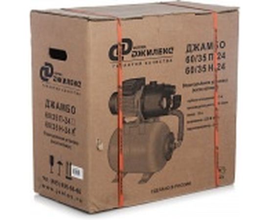 Автоматическая насосная станция Джилекс Джамбо 60/35 Н-24 4022 – изображение 2