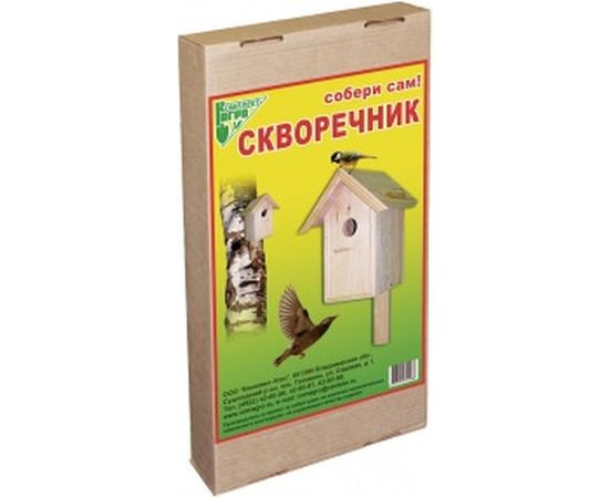 Скворечник Комплект-Агро "Собери сам" KA1988 – изображение 2