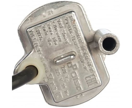 Насос Могилев Ручеёк-1М 10 м, коробка – изображение 3