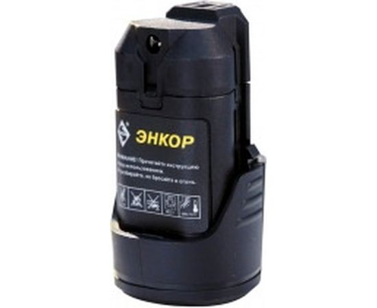 Аккумуляторная дрель-шуруповерт Энкор ДША-2 12ЭР/10Л 50021 – изображение 3