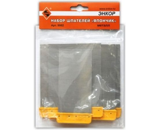 Набор шпателей "япончик" Энкор 9992 – изображение 3