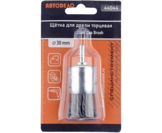 Щетка зачистная для УШМ торцевая 30 мм, М14х2, витая АвтоDело 44044 13998 – изображение 3
