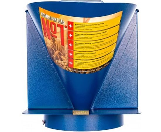 Зернодробилка Фермер ИЗЭ-05 ИЗЭ-05-170 – изображение 3