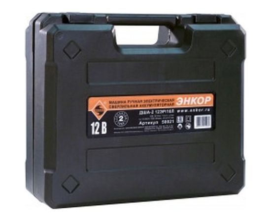 Аккумуляторная дрель-шуруповерт Энкор ДША-2 12ЭР/10Л 50021 – изображение 4