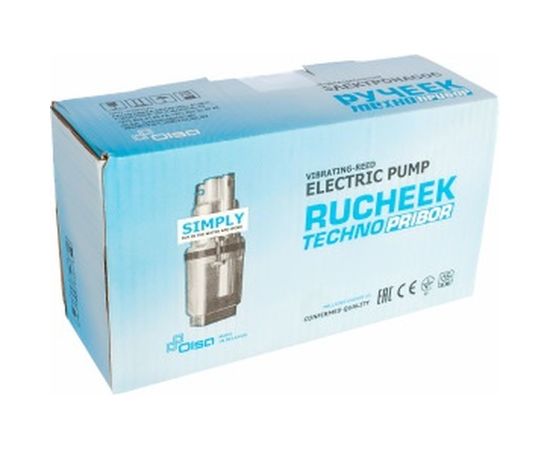 Насос Могилев Ручеёк-1М 10 м, коробка – изображение 4