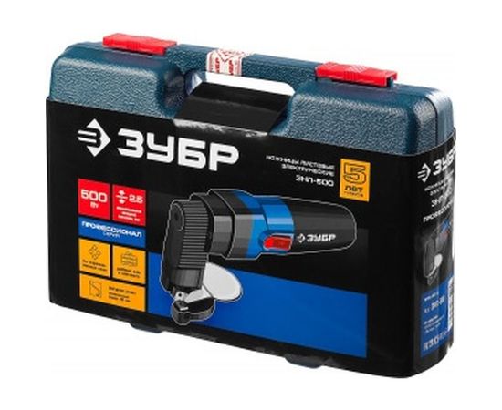 Электрические листовые ножницы Зубр ЗНЛ-500 – изображение 5