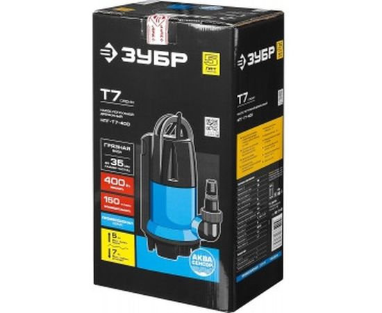 Погружной дренажный насос для грязной воды Зубр Профессионал Т7 АкваСенсор НПГ-Т7-400 – изображение 5