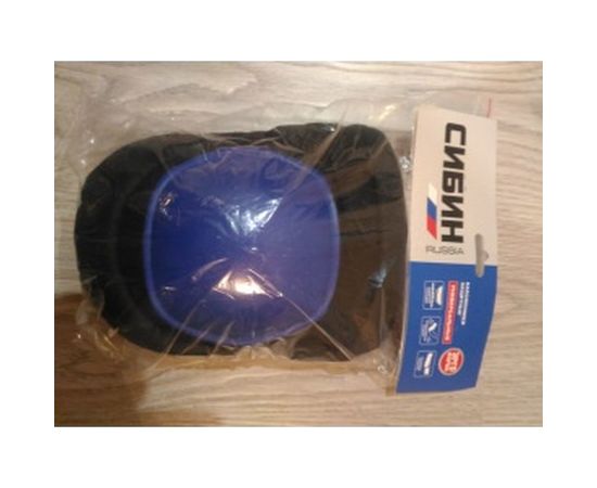 Универсальные наколенники, матерчатые, пластиковая накладка СИБИН 11196 – изображение 6