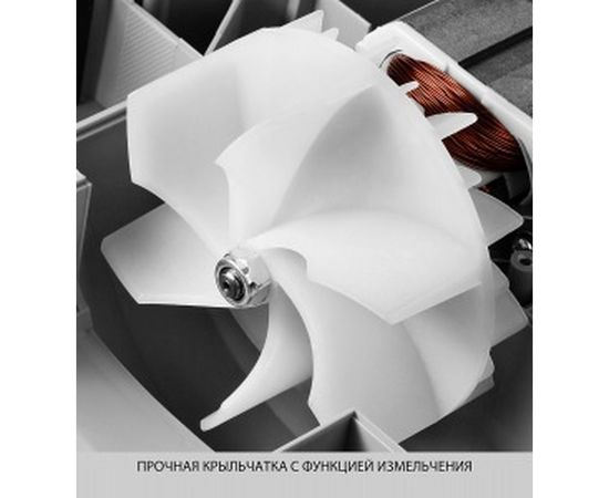 Садовый электрический пылесос Зубр ЗПСЭ-3000 – изображение 6