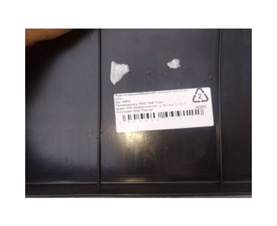 Мясной сплошной ящик, 600x400x250мм, черный, вес 2.2 кг ТАРА 00912 – изображение 7