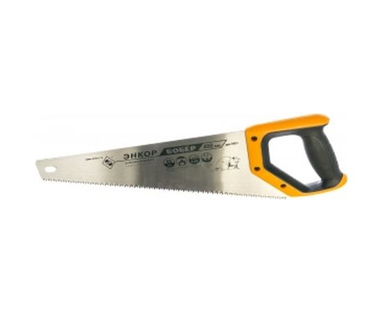 Ножовка с закаленным зубом Энкор Бобер 9851 