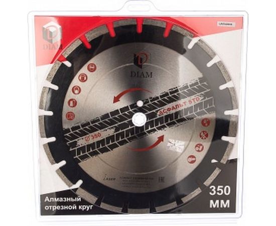 Отрезной круг по асфальту STD (350х3,2х10х25,4 мм) Diam 000589 