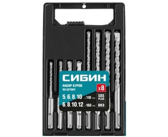 Набор буров по бетону (8 шт; SDS-plus) СИБИН 29312-H8 