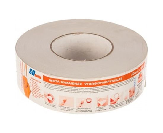 Бумажная углоформирующая лента SDM SDbuild для стыков гипсокартона 50мм х 90 м 00-00001333 