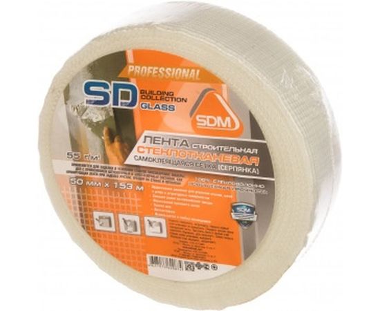 Строительная самоклеящаяся сетка SDM SD-GLASS Professional 50мм х 153м повышенной прочности 00-00000190 