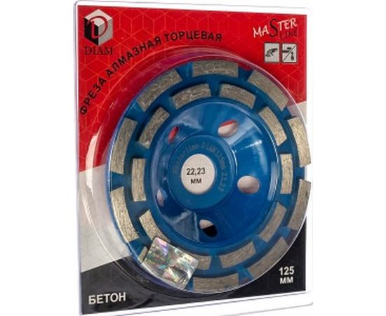 Фреза алмазная торцевая сегментная (125х22,2 мм) Diam 000549 