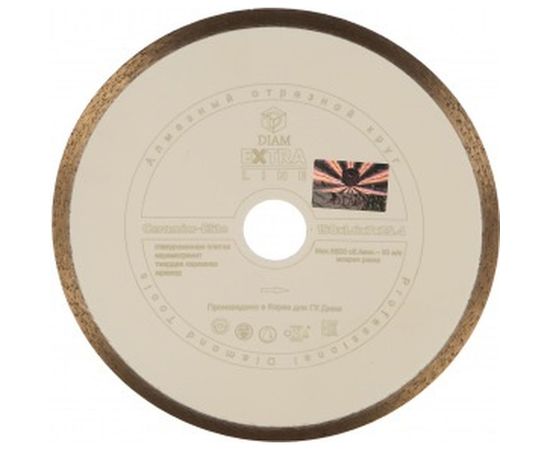 Круг алмазный отрезной 1A1R CERAMICS-ELITE (180x25.4 мм; 1.6x7 мм) Diam 000546 