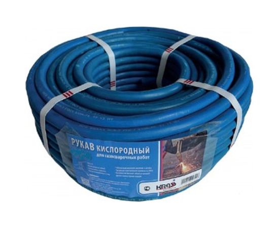 Рукав кислородный Синий (40 м; 9 мм) Krass 2921030SB 