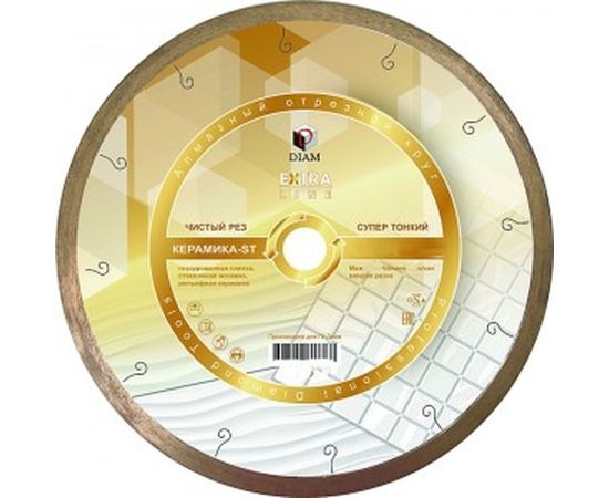 Диск алмазный отрезной 1A1R Керамика-ST Extra Line (230x1.2x7x25.4 мм) Diam 000659 