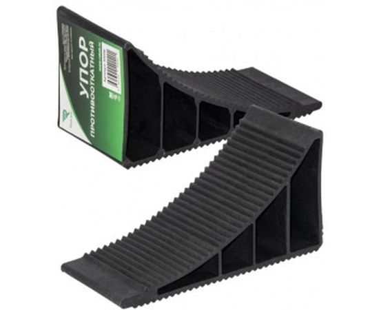 Противооткатный упор (башмак) Rekzit 930 06 