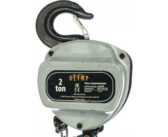 Стационарная таль OLYMP тип OLC-2.0T-3m OL50203 