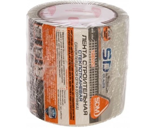 Строительная самоклеящаяся сетка SDM SD-GLASS Professional 100мм х 20м повышенной прочности 00-00000199 