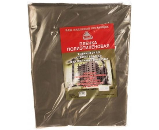 Пленка полиэтиленовая техническая (120 мкм; 3х10 м) SDM 1097 