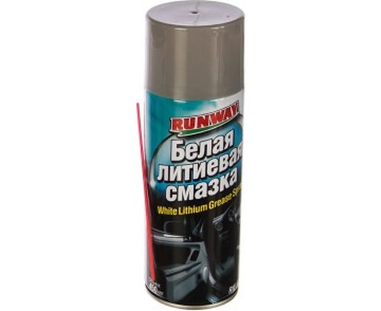 Белая литиевая смазка 450мл аэрозоль RUNWAY RW6133 