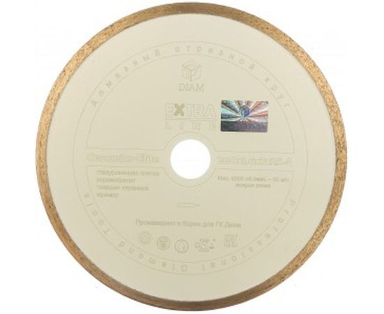 Круг алмазный по керамике 1A1R CERAMICS-ELITE 200x1,6x7,0x25,4 Diam 000547 