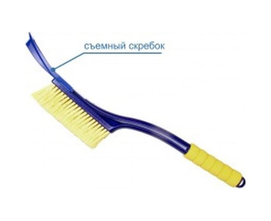 Щетка для снега со съемным скребком 55 см Goodyear WB-04 GY000204 – изображение 2