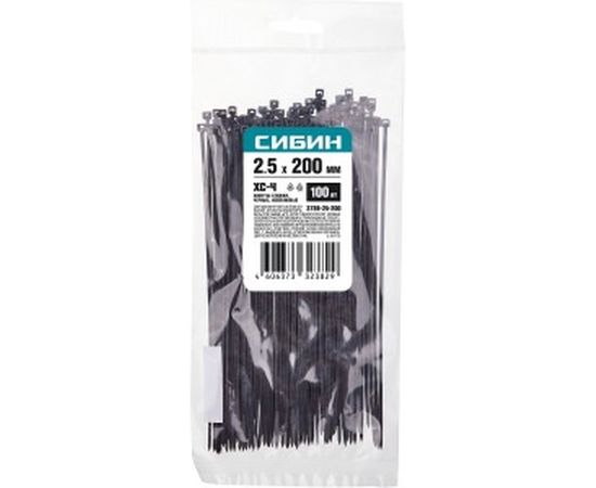 Хомуты-стяжки СИБИН черные ХС-Ч, 2.5 х 200 мм, 100 шт, нейлоновые, 3788-25-200 – изображение 2