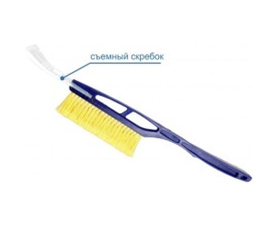 Щетка для снега со съемным скребком 52 см Goodyear WB-01 GY000201 – изображение 2