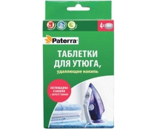 Таблетки для утюга удаляющие накипь PATERRA 4 таблетки по 20 г 402-473 – изображение 2