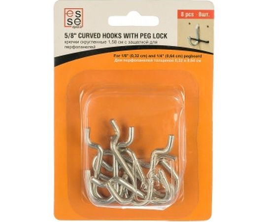 Скругленные крючки 1,58 см с защелкой для перфопанелей 8 шт ESSE PH802 – изображение 2