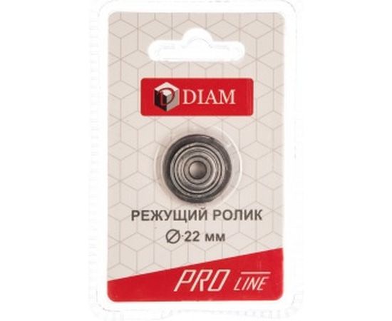 Ролик режущий Pro Line (22х5х6 мм) Diam 600109 – изображение 2
