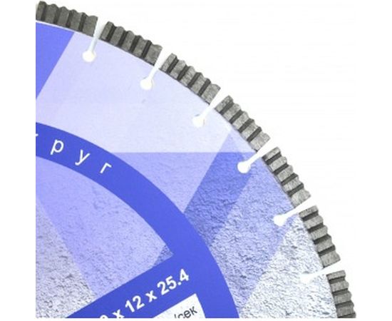 Диск алмазный сегментный Железобетон Extra Line (500х25.4 мм) Diam 000616 – изображение 2