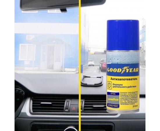 Антизапотеватель аэрозоль Goodyear 210 мл GY000709 – изображение 2