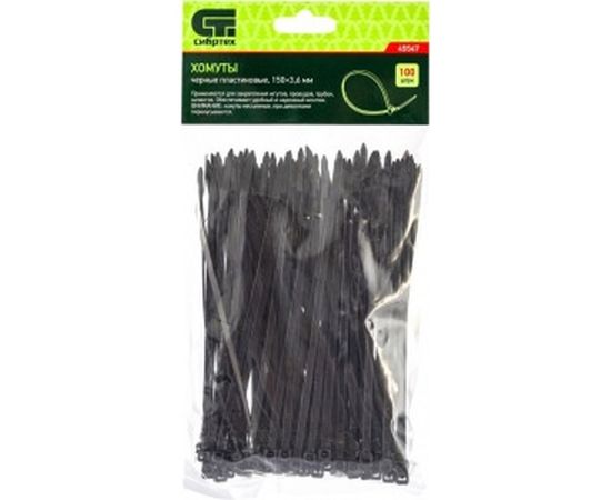 Нейлоновые хомуты-стяжки Сибин 3.6х150 мм черные 100 шт. 3788-36-150 – изображение 2
