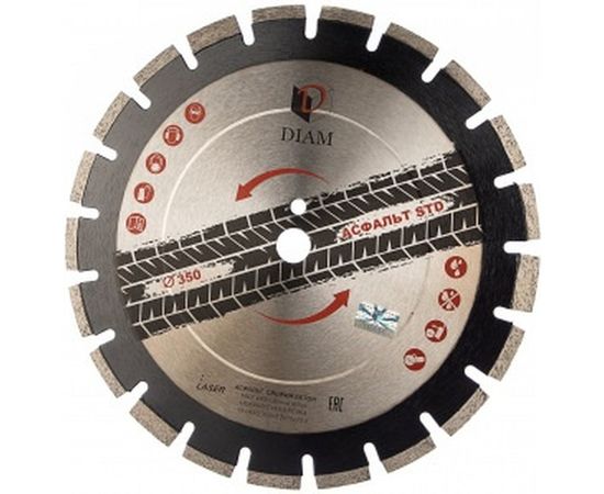 Отрезной круг по асфальту STD (350х3,2х10х25,4 мм) Diam 000589 – изображение 2
