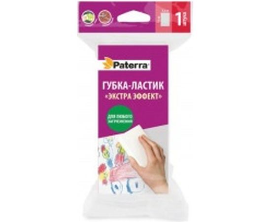 Меламиновая губка PATERRA EXTRA ЭФФEKT 52х110х40 мм 406-021 – изображение 2