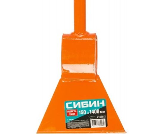 Ледоруб-топор 1,4 кг, 150х1400 мм СИБИН ЛТ-150 21958-2 – изображение 2