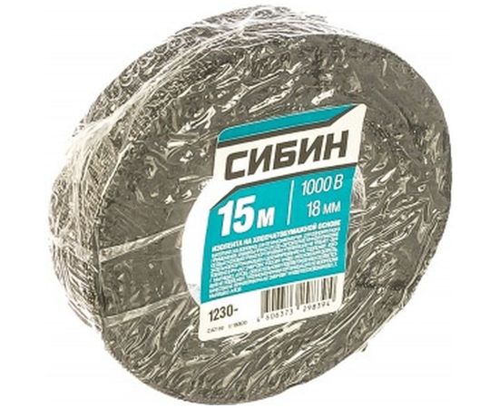Х/Б изолента СИБИН 15 м, ширина 18 мм, 1000 В черная 1230-15 – изображение 2